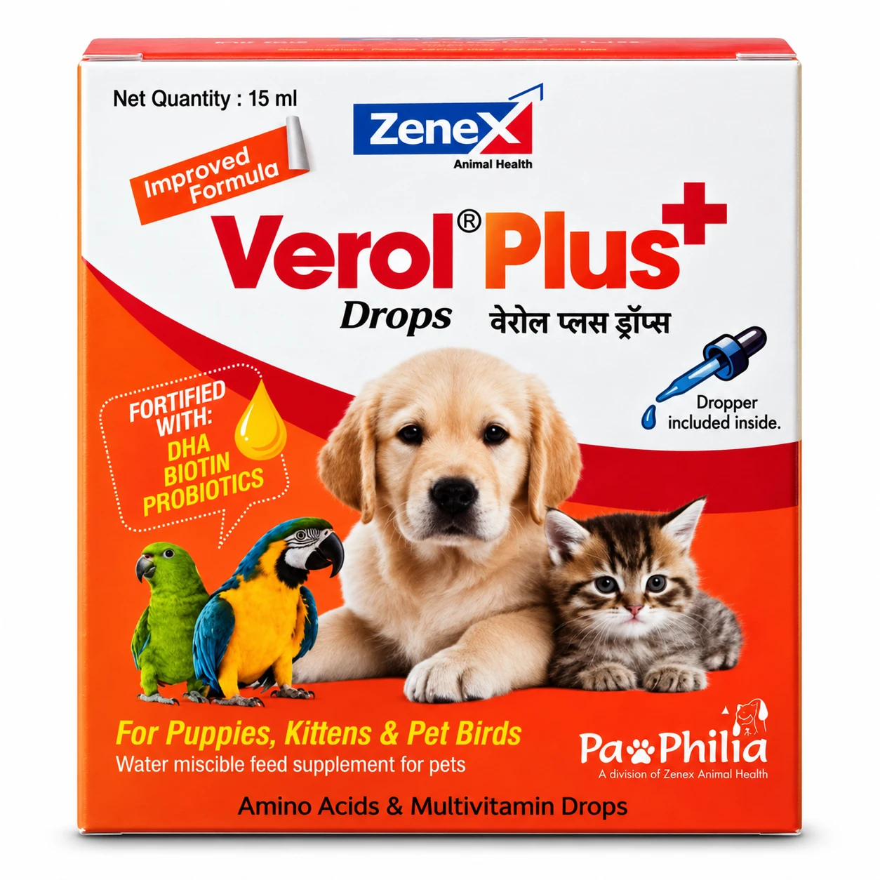 Zenex Verol Plus Drops Multivitamin Supplement for Dogs Cats & Birds