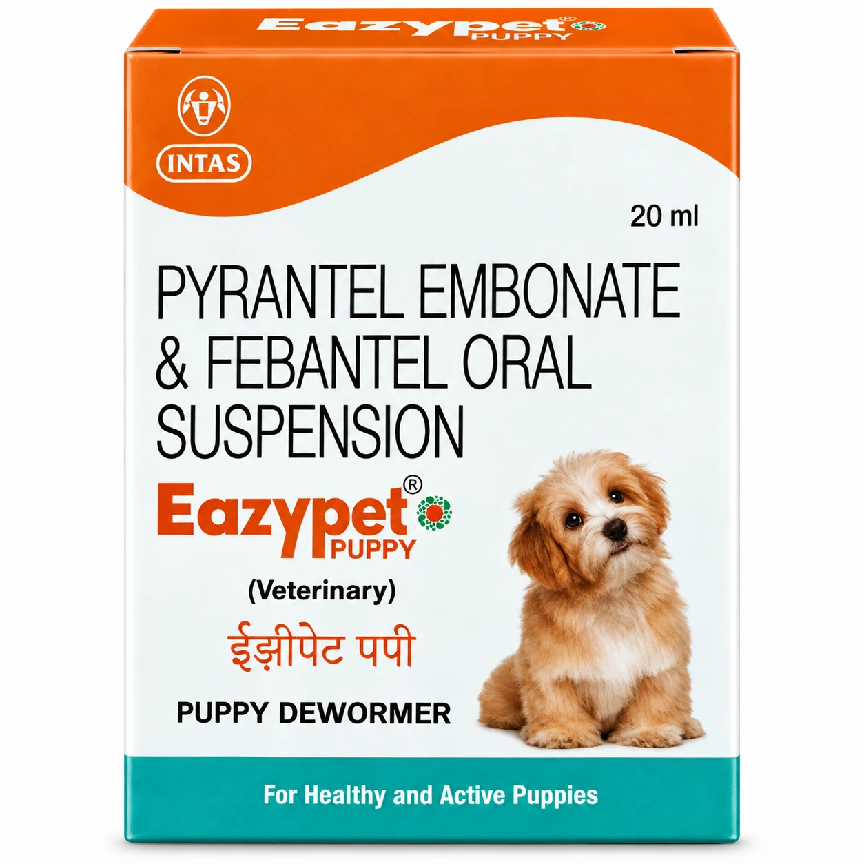Intas Eazypet Puppy Deworming Suspension for Puppies & Dogs – 20 ml