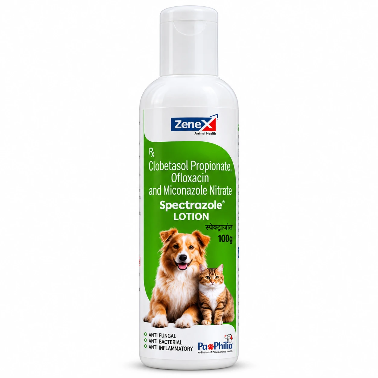 Zenex Spectrazole Lotion for Dogs & Cats 100g