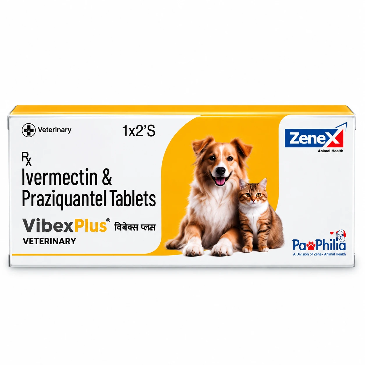 Zenex Vibex Plus Tablets for Dogs & Cats (Ivermectin & Praziquantel) 2 Tablet
