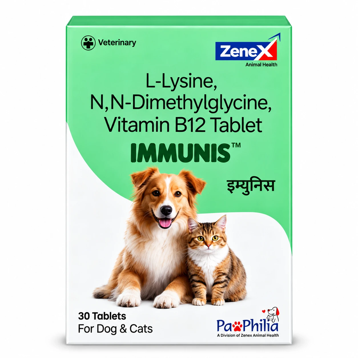 Zenex IMMUNIS Tablets for Dogs & Cats (L-Lysine, N,N-Dimethylglycine & Vitamin B12) 30 Tablets