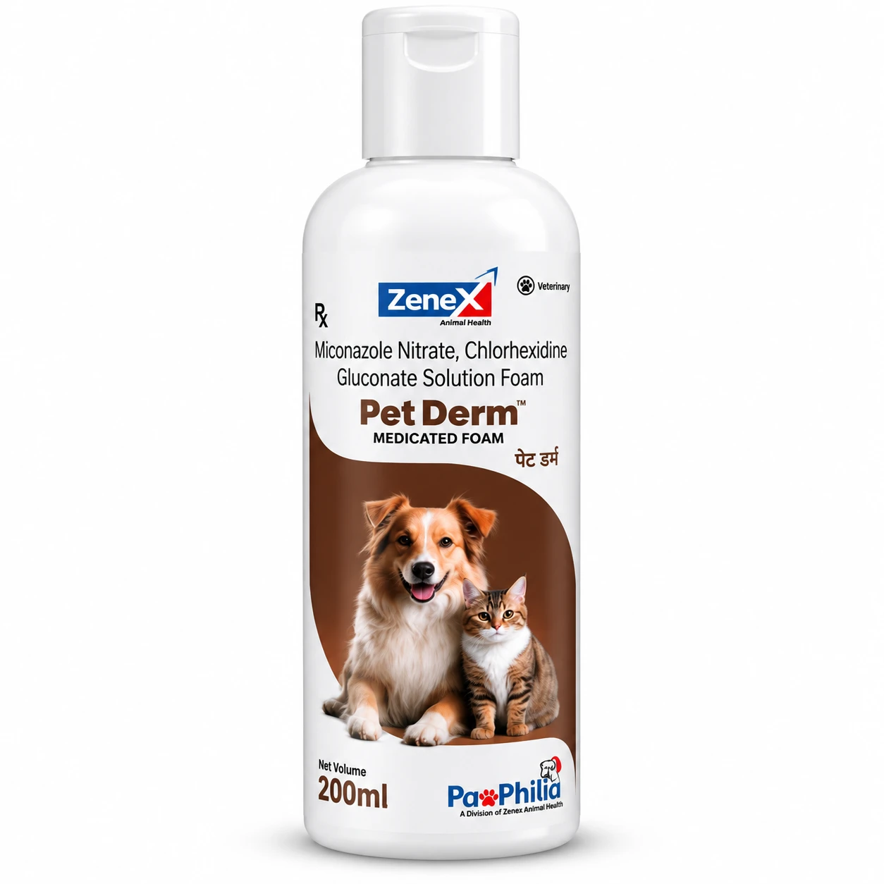 Zenex Pet Derm Medicated Shampoo 200ml (Miconazole Nitrate & Chlorhexidine Gluconate)